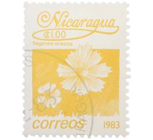 Почтовая марка 1 кордоба 1983 года Никарагуа «Бархатцы прямостоячие» — Фото №1