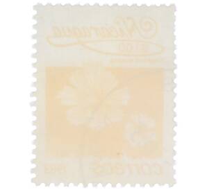 Почтовая марка 1 кордоба 1983 года Никарагуа «Бархатцы прямостоячие» — Фото №2