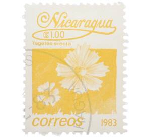 Почтовая марка 1 кордоба 1983 года Никарагуа «Бархатцы прямостоячие» — Фото №1