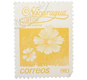 Почтовая марка 1 кордоба 1983 года Никарагуа «Бархатцы прямостоячие» — Фото №1