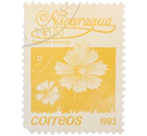 Почтовая марка 1 кордоба 1983 года Никарагуа «Бархатцы прямостоячие» — Фото №1
