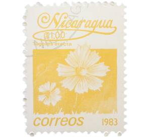 Почтовая марка 1 кордоба 1983 года Никарагуа «Бархатцы прямостоячие» — Фото №1