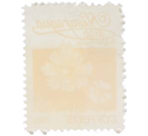 Почтовая марка 1 кордоба 1983 года Никарагуа «Бархатцы прямостоячие» — Фото №2