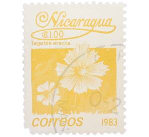 Почтовая марка 1 кордоба 1983 года Никарагуа «Бархатцы прямостоячие» — Фото №1