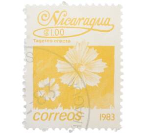Почтовая марка 1 кордоба 1983 года Никарагуа «Бархатцы прямостоячие» — Фото №1