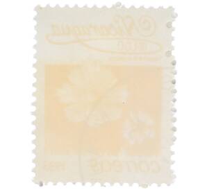 Почтовая марка 1 кордоба 1983 года Никарагуа «Бархатцы прямостоячие» — Фото №2