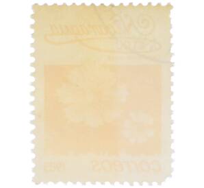 Почтовая марка 1 кордоба 1983 года Никарагуа «Бархатцы прямостоячие» — Фото №2