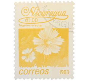 Почтовая марка 1 кордоба 1983 года Никарагуа «Бархатцы прямостоячие» — Фото №1