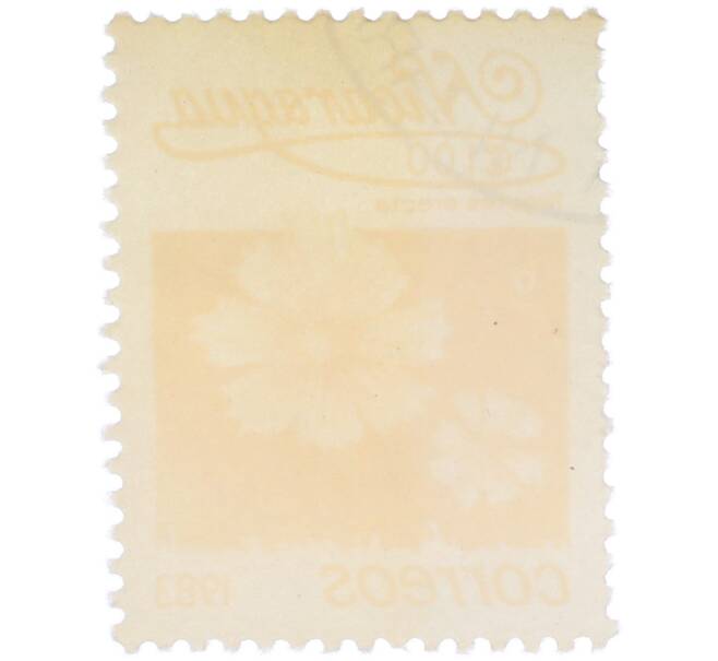 Почтовая марка 1 кордоба 1983 года Никарагуа «Бархатцы прямостоячие» (Артикул: T11-37585) — Фото №2