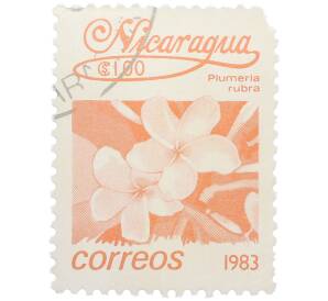 Почтовая марка 1 кордоба 1983 года Никарагуа «Плюмерия красная» — Фото №1