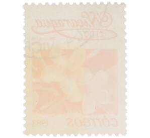 Почтовая марка 1 кордоба 1983 года Никарагуа «Плюмерия красная» — Фото №2