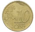 Монета 10 евроцентов 2002 года G Германия (Артикул: T11-37589) — Фото №2