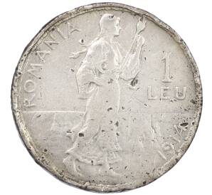 1 лея 1914 года Румыния — Фото №1
