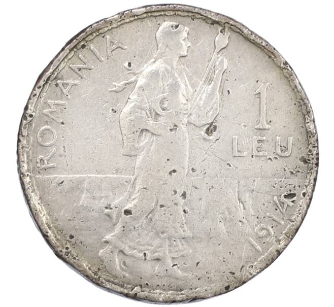 Монета 1 лея 1914 года Румыния (Артикул: T11-37612) — Фото №1