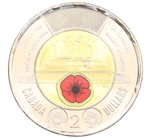 2 доллара 2025 года Канада «Чествование неизвестного солдата Канады» (Цветное покрытие) — Фото №1