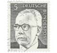 Почтовая марка 5 пфеннигов 1970 года Западная Германия (ФРГ) «Президент Густав Хайнеман» (Артикул: T11-37630) — Фото №1