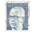 Почтовая марка 50 пфеннигов 1971 года Западная Германия (ФРГ) «Президент Густав Хайнеман» (Артикул: T11-37635) — Фото №1