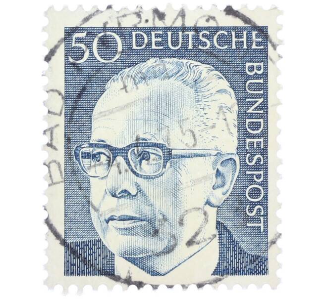 Почтовая марка 50 пфеннигов 1971 года Западная Германия (ФРГ) «Президент Густав Хайнеман» (Артикул: T11-37636) — Фото №1