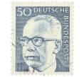 Почтовая марка 50 пфеннигов 1971 года Западная Германия (ФРГ) «Президент Густав Хайнеман» (Артикул: T11-37637) — Фото №1