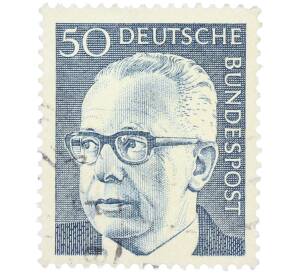 Почтовая марка 50 пфеннигов 1971 года Западная Германия (ФРГ) «Президент Густав Хайнеман» — Фото №1