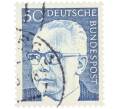 Почтовая марка 50 пфеннигов 1971 года Западная Германия (ФРГ) «Президент Густав Хайнеман» (Артикул: T11-37638) — Фото №1