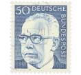 Почтовая марка 50 пфеннигов 1971 года Западная Германия (ФРГ) «Президент Густав Хайнеман» (Артикул: T11-37639) — Фото №1