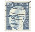 Почтовая марка 50 пфеннигов 1971 года Западная Германия (ФРГ) «Президент Густав Хайнеман» (Артикул: T11-37640) — Фото №1