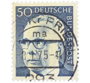 Почтовая марка 50 пфеннигов 1971 года Западная Германия (ФРГ) «Президент Густав Хайнеман» — Фото №1