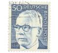 Почтовая марка 50 пфеннигов 1971 года Западная Германия (ФРГ) «Президент Густав Хайнеман» (Артикул: T11-37642) — Фото №1