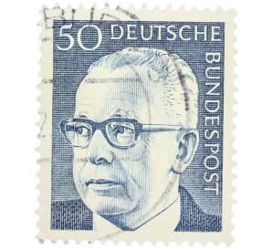 Почтовая марка 50 пфеннигов 1971 года Западная Германия (ФРГ) «Президент Густав Хайнеман» — Фото №1