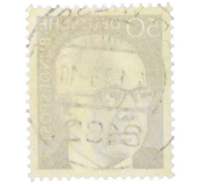 Почтовая марка 50 пфеннигов 1971 года Западная Германия (ФРГ) «Президент Густав Хайнеман» (Артикул: T11-37643) — Фото №2