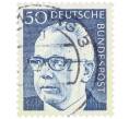 Почтовая марка 50 пфеннигов 1971 года Западная Германия (ФРГ) «Президент Густав Хайнеман» (Артикул: T11-37645) — Фото №1