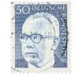 Почтовая марка 50 пфеннигов 1971 года Западная Германия (ФРГ) «Президент Густав Хайнеман» (Артикул: T11-37650) — Фото №1