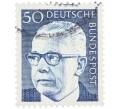 Почтовая марка 50 пфеннигов 1971 года Западная Германия (ФРГ) «Президент Густав Хайнеман» (Артикул: T11-37654) — Фото №1