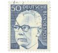 Почтовая марка 50 пфеннигов 1971 года Западная Германия (ФРГ) «Президент Густав Хайнеман» (Артикул: T11-37655) — Фото №1