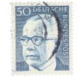 Почтовая марка 50 пфеннигов 1971 года Западная Германия (ФРГ) «Президент Густав Хайнеман» (Артикул: T11-37660) — Фото №1