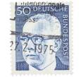 Почтовая марка 50 пфеннигов 1971 года Западная Германия (ФРГ) «Президент Густав Хайнеман» (Артикул: T11-37661) — Фото №1