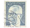 Почтовая марка 50 пфеннигов 1971 года Западная Германия (ФРГ) «Президент Густав Хайнеман» (Артикул: T11-37663) — Фото №1