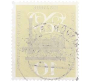 Почтовая марка 10 пфеннигов 1960 года Западная Германия (ФРГ) «Первый паровоз в Германии — Адлер»