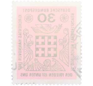 Почтовая марка 30 пфеннигов 1967 года Западная Германия (ФРГ) «Lень Евангелической немецкой церкви в Ганновере»
