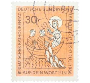 Почтовая марка 30 пфеннигов 1966 года Западная германия (ФРГ) «81-й Католический день в Бамберге» — Фото №1