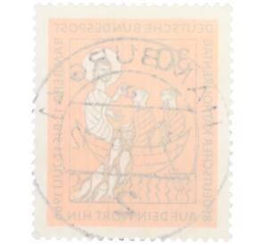 Почтовая марка 30 пфеннигов 1966 года Западная германия (ФРГ) «81-й Католический день в Бамберге» — Фото №2