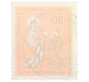Почтовая марка 30 пфеннигов 1966 года Западная германия (ФРГ) «81-й Католический день в Бамберге» — Фото №2