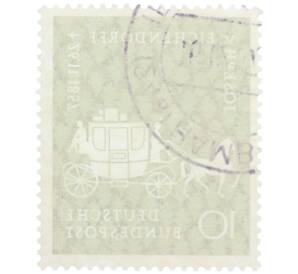 Почтовая марка 10 пфеннигов 1957 года Западная Германия (ФРГ) «Йозеф фон Эйхендорф» — Фото №2