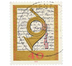 Почтовая марка 40 пфеннигов 1972 года Западная Германия (ФРГ) «100 лет музею Генриха фон Штефана» — Фото №1