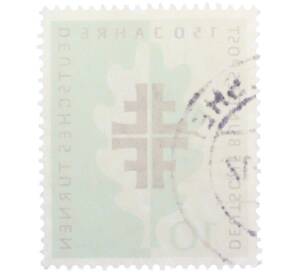 Почтовая марка 10 пфеннигов 1958 года Западная германия (ФРГ) «150 лет немецкому гимнастическом удвижению» — Фото №2