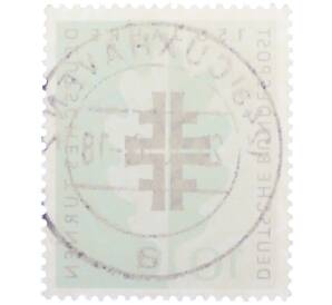 Почтовая марка 10 пфеннигов 1958 года Западная германия (ФРГ) «150 лет немецкому гимнастическом удвижению» — Фото №2