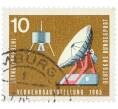 Почтовая марка 10 пфеннигов 1965 года Западная Германия (ФРГ) «Международная транспортная выставка в Мюнхене — Спутниковая антенна» (Артикул: T11-37710) — Фото №1