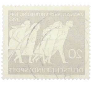 Почтовая марка 20 пфеннигов 1965 года Западная Германия (ФРГ) «20 лет с насильственного переселения» — Фото №2