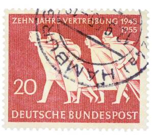 Почтовая марка 20 пфеннигов 1955 года Западная Германия (ФРГ) «10 лет с насильственного переселения» — Фото №1